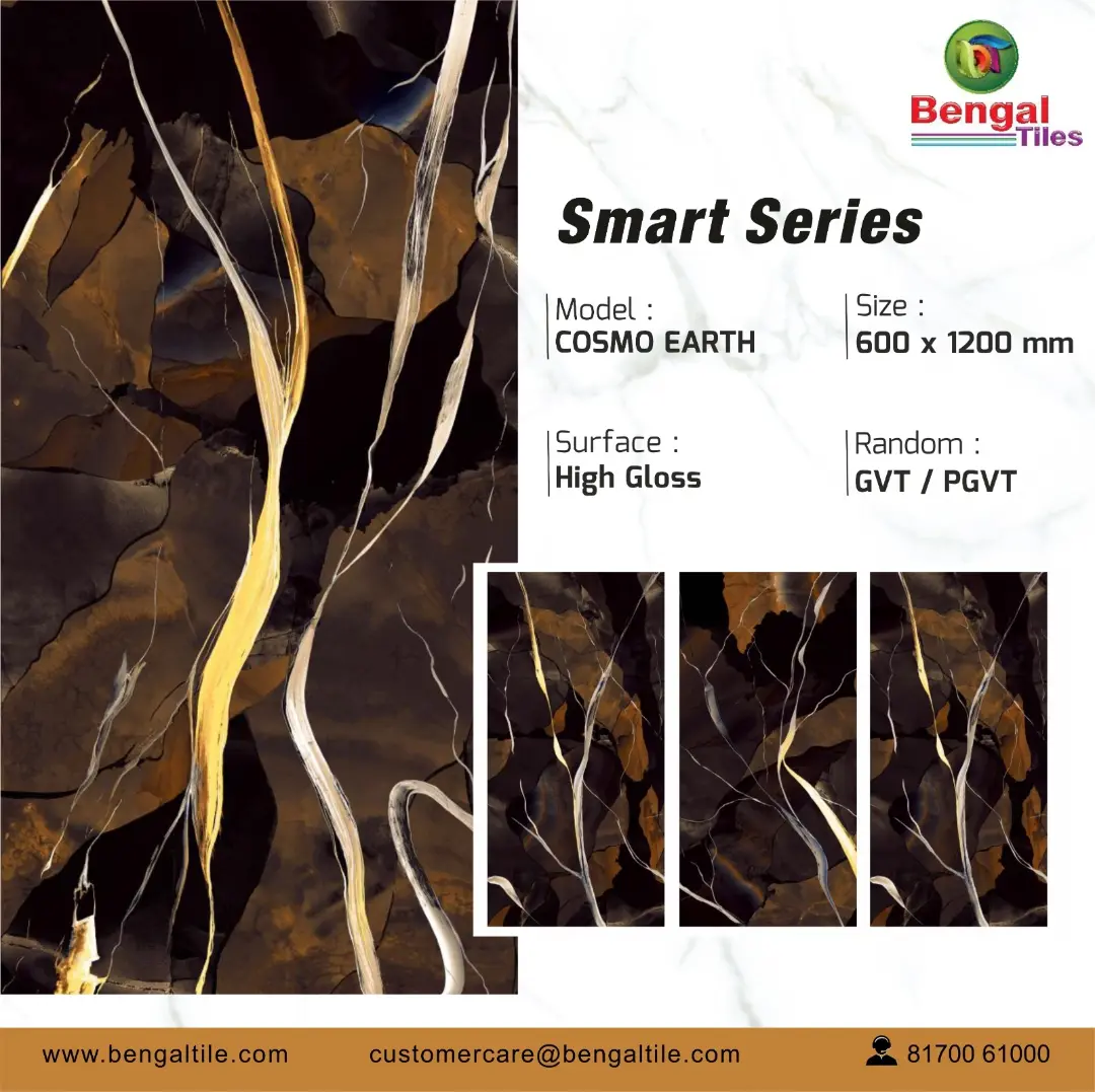 Smart Series